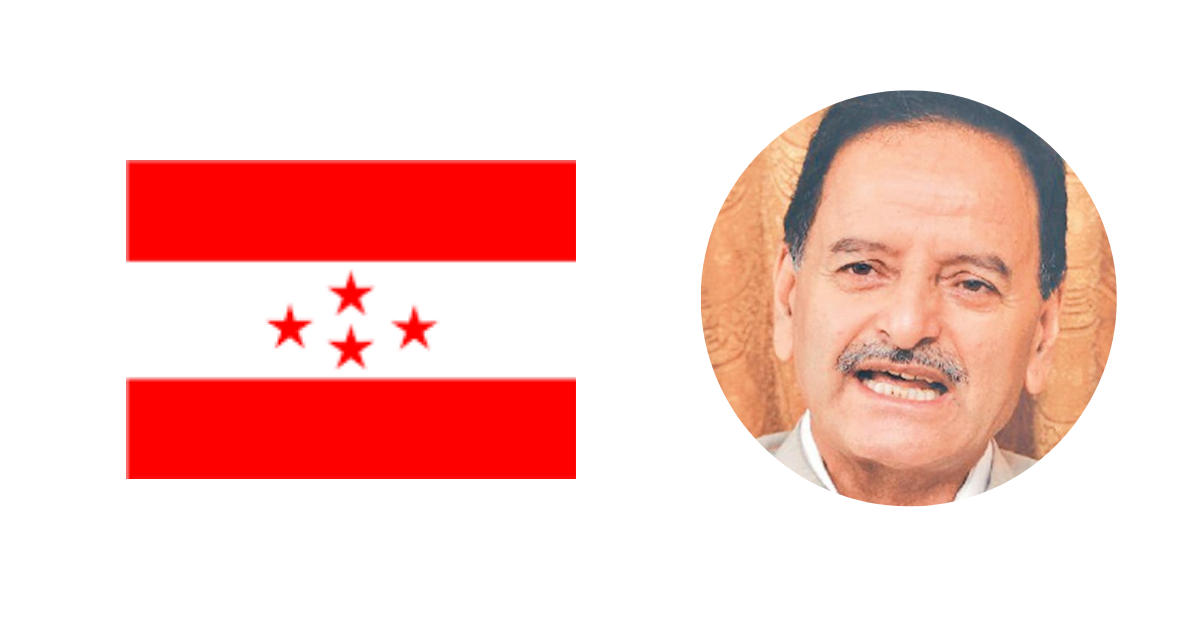 पार्टीको नेतृत्व लिन नेता सिटौलाको तयारी 